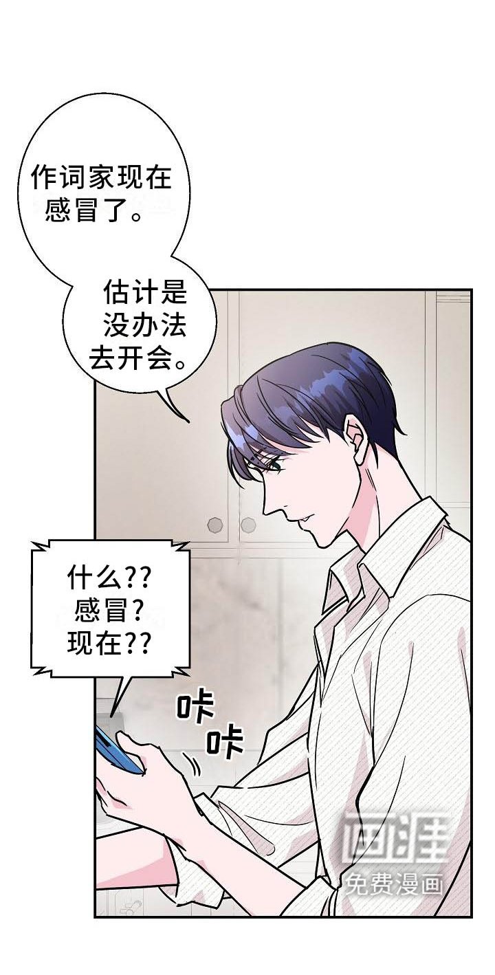 第14章：这里也是