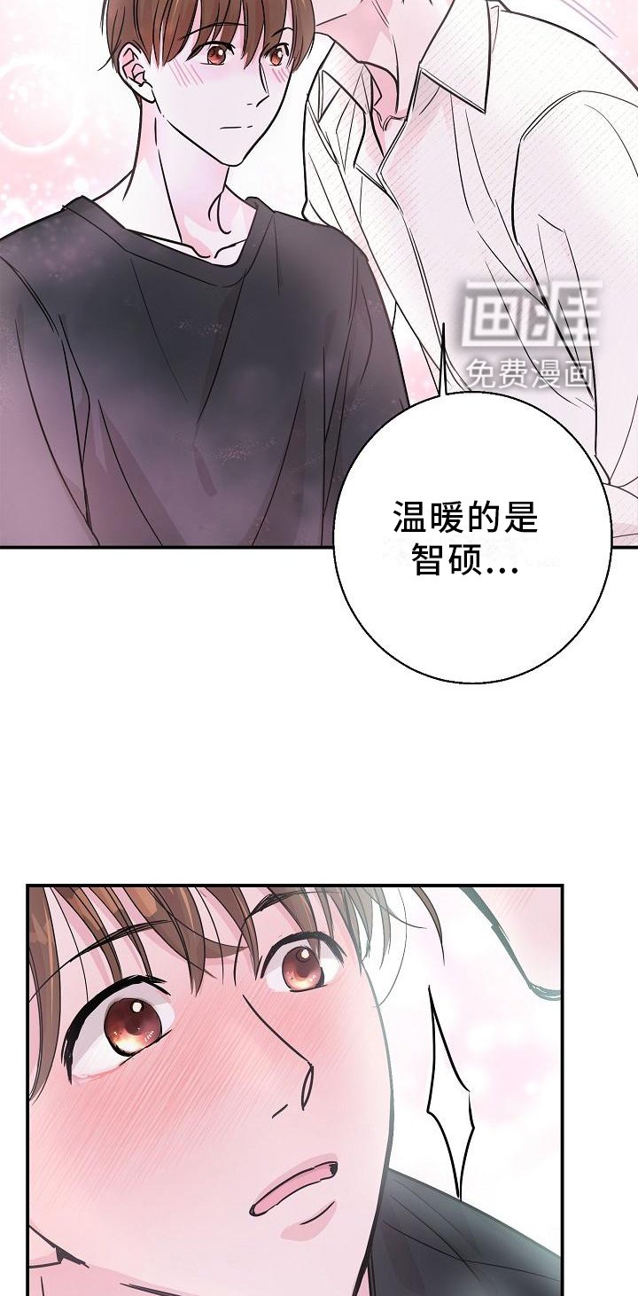 第14章：这里也是