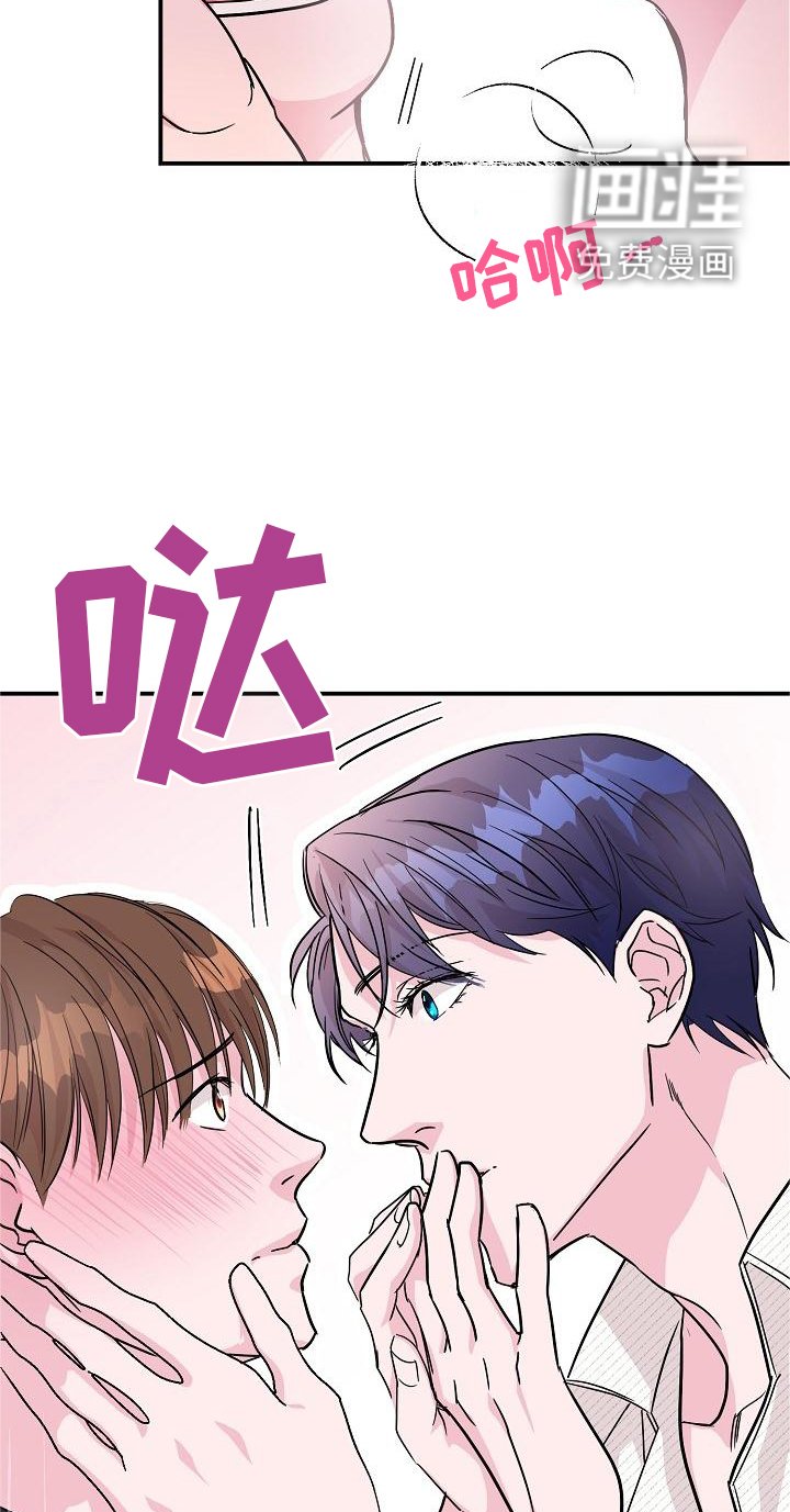第14章：这里也是