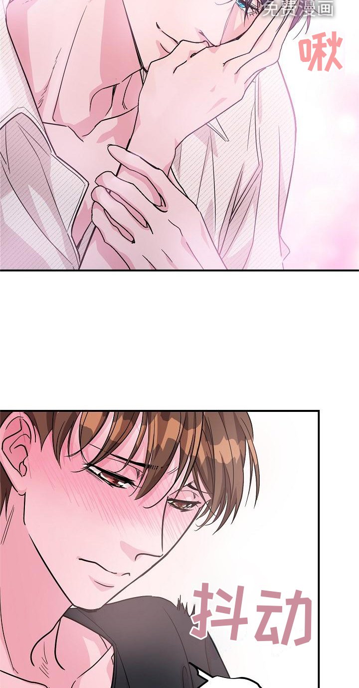第15章：名气