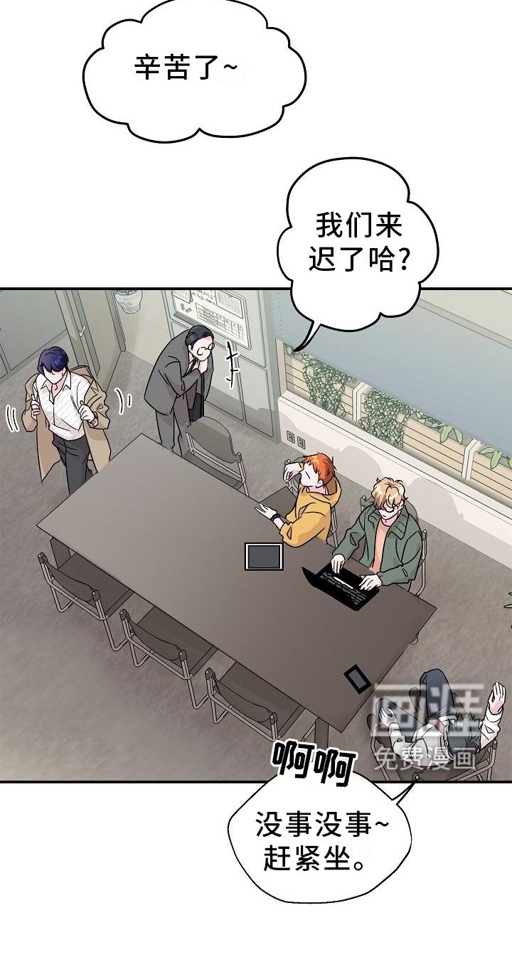 第15章：名气