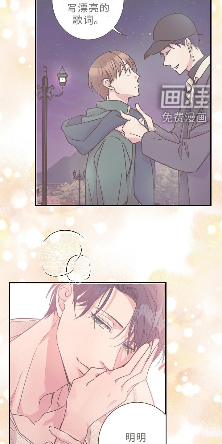 第16章：小狗