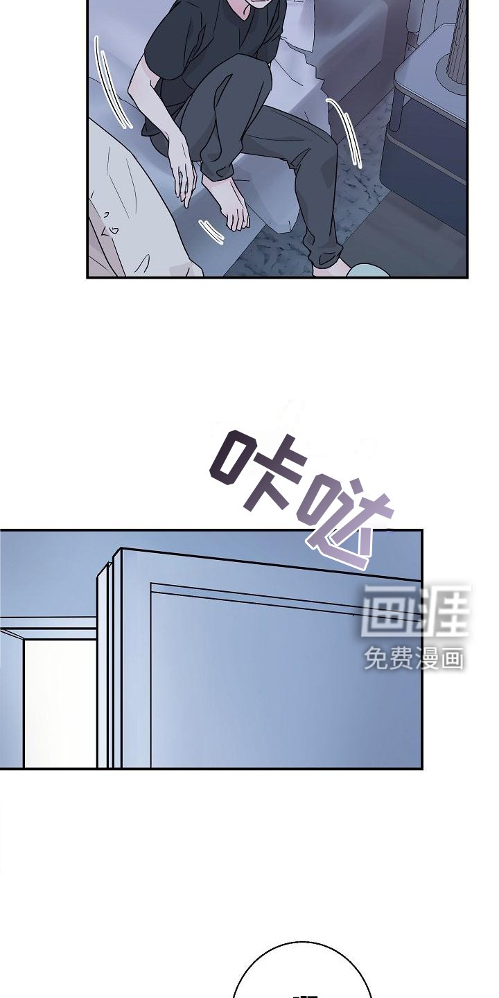 第17章：我帮你