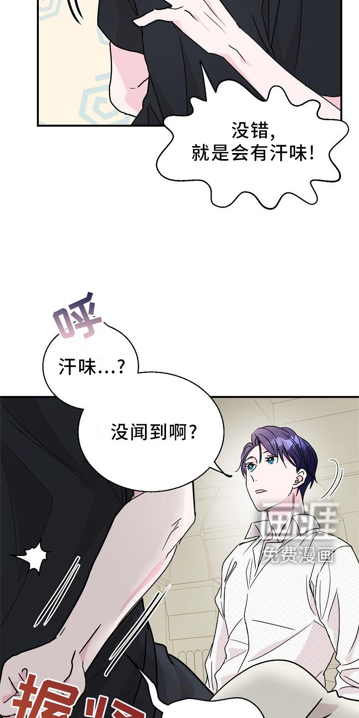 第17章：我帮你