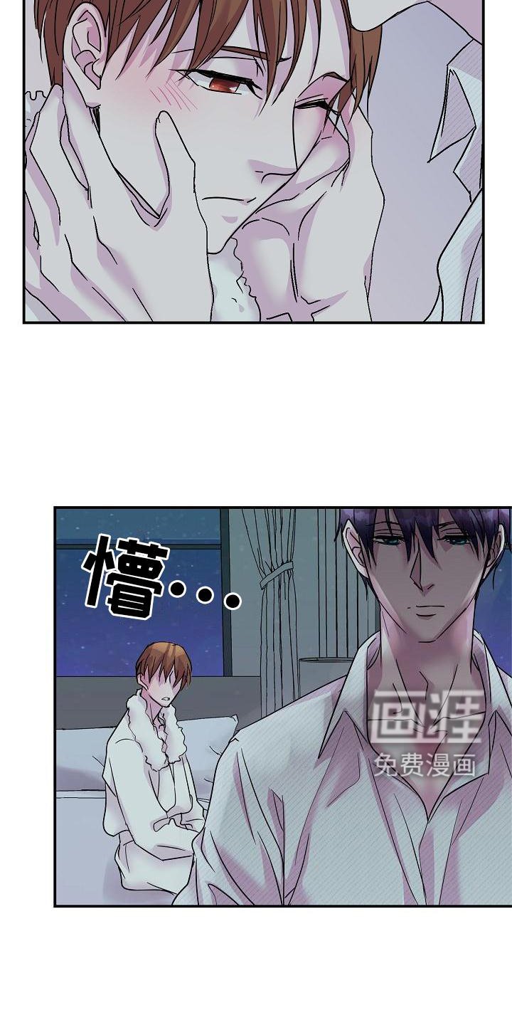 第18章：不正常