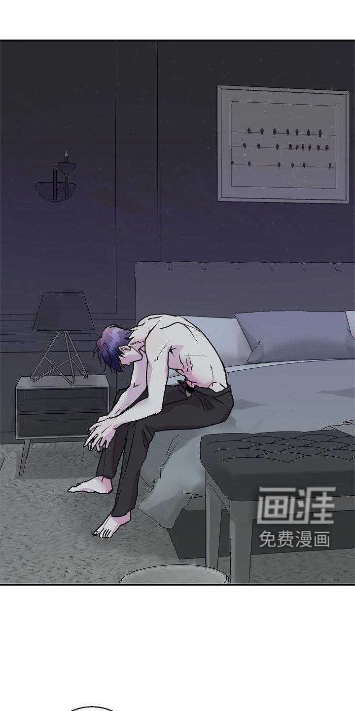第18章：不正常