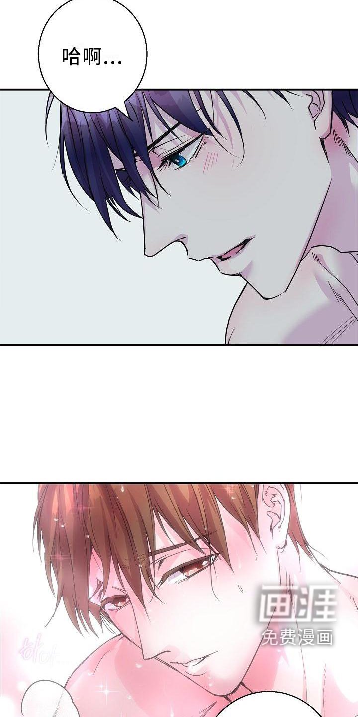 第18章：不正常