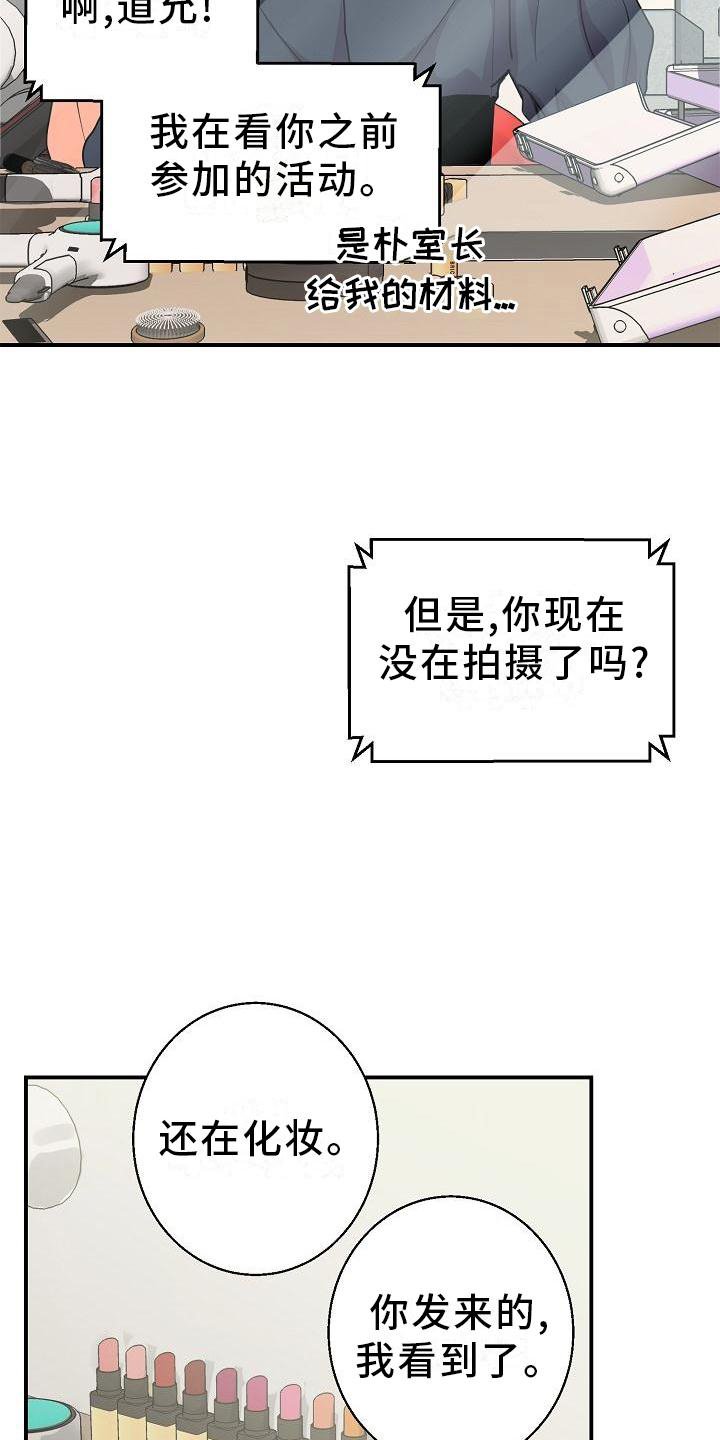 第18章：不正常
