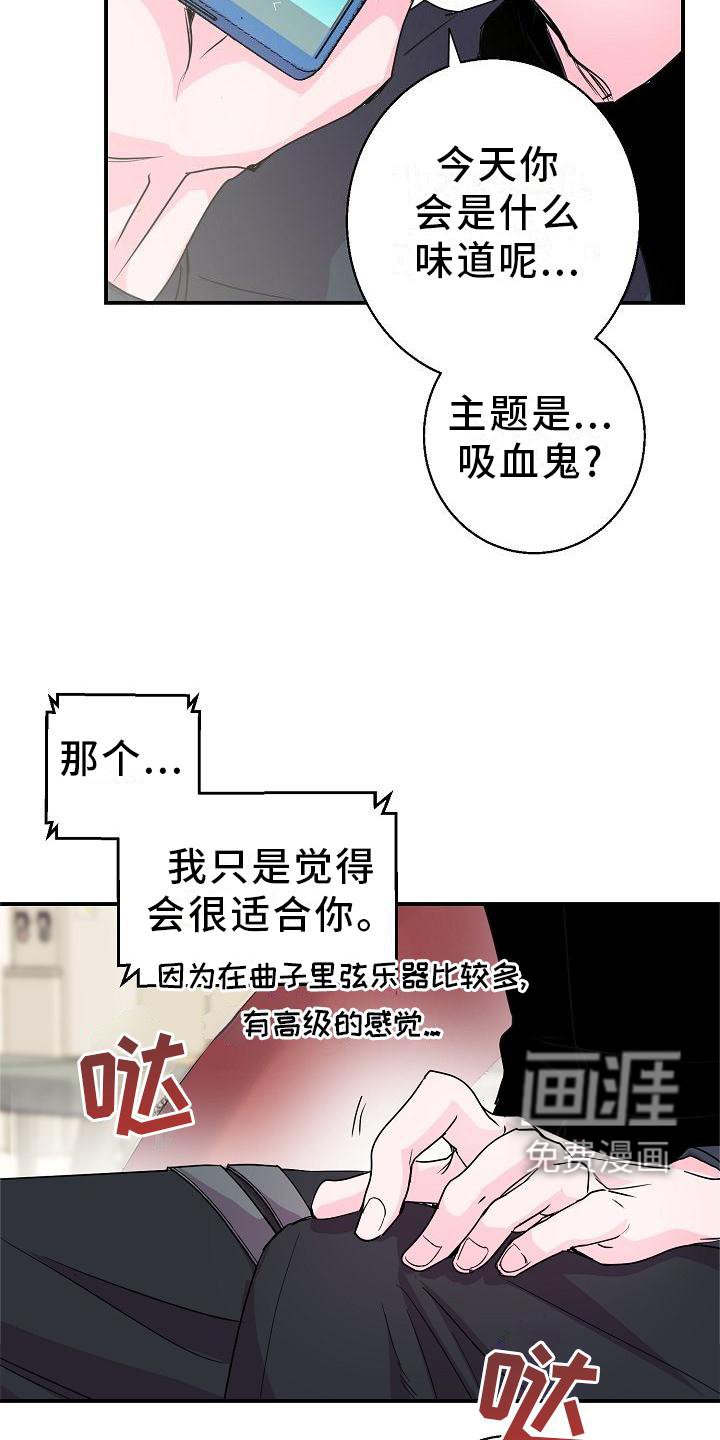 第18章：不正常