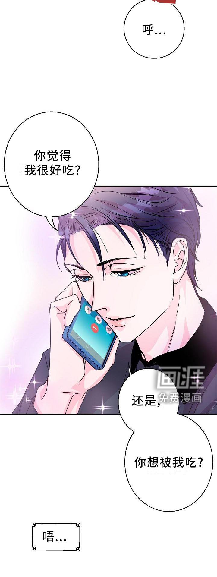 第18章：不正常