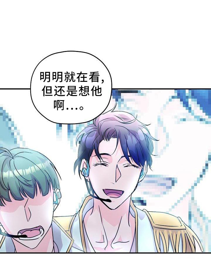 第19章：告诉见