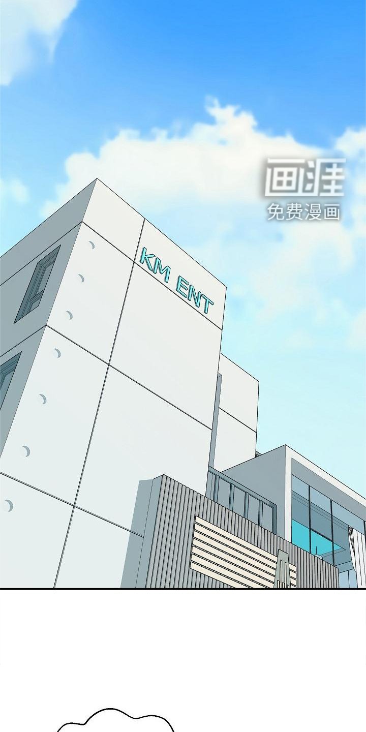 第19章：告诉见