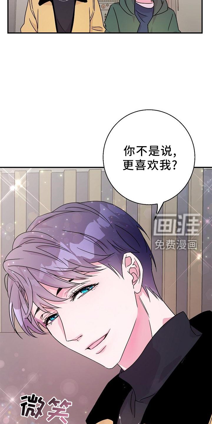 第21章：开心