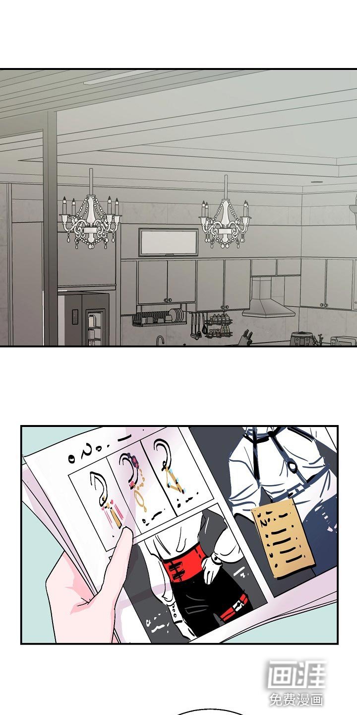 第22章：社团学长