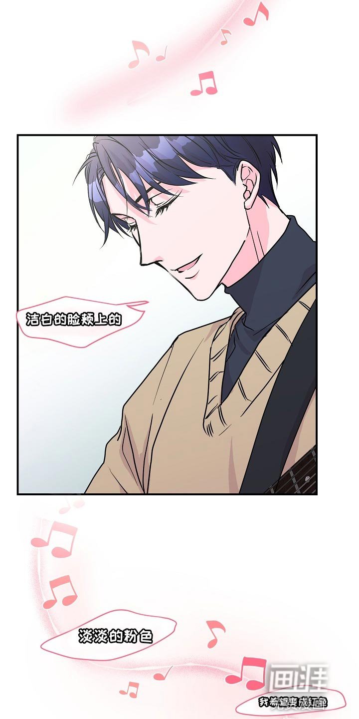 第22章：社团学长