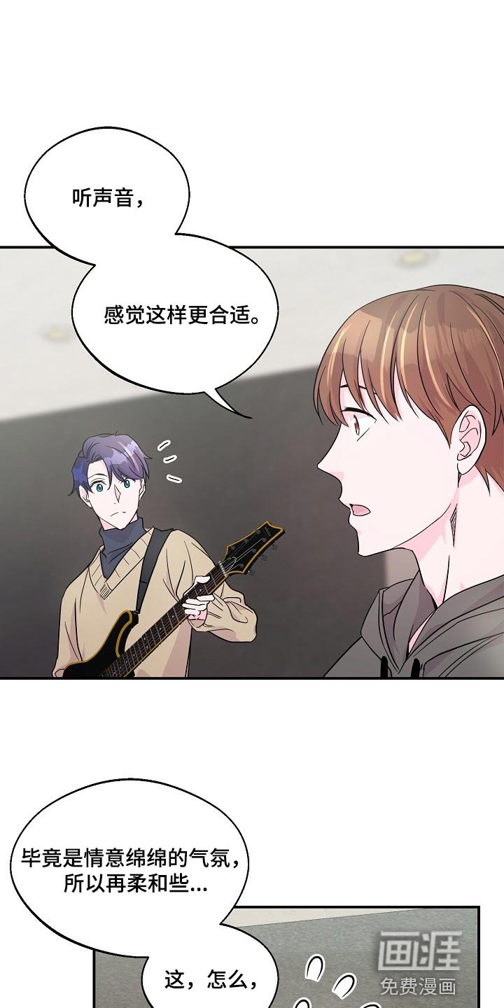 第23章：礼物