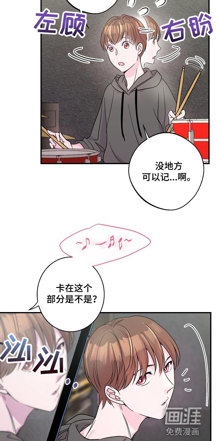 第23章：礼物