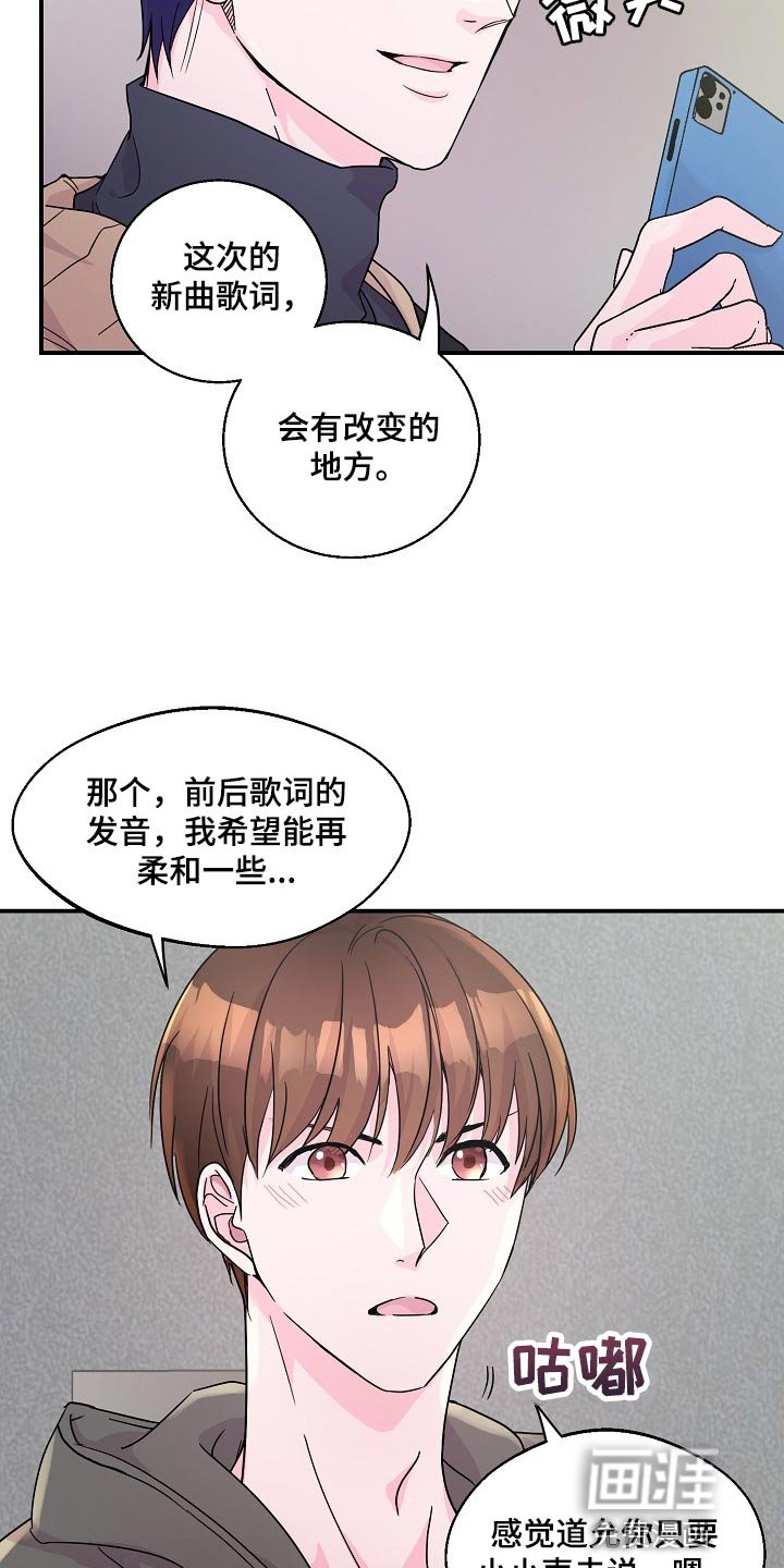 第23章：礼物