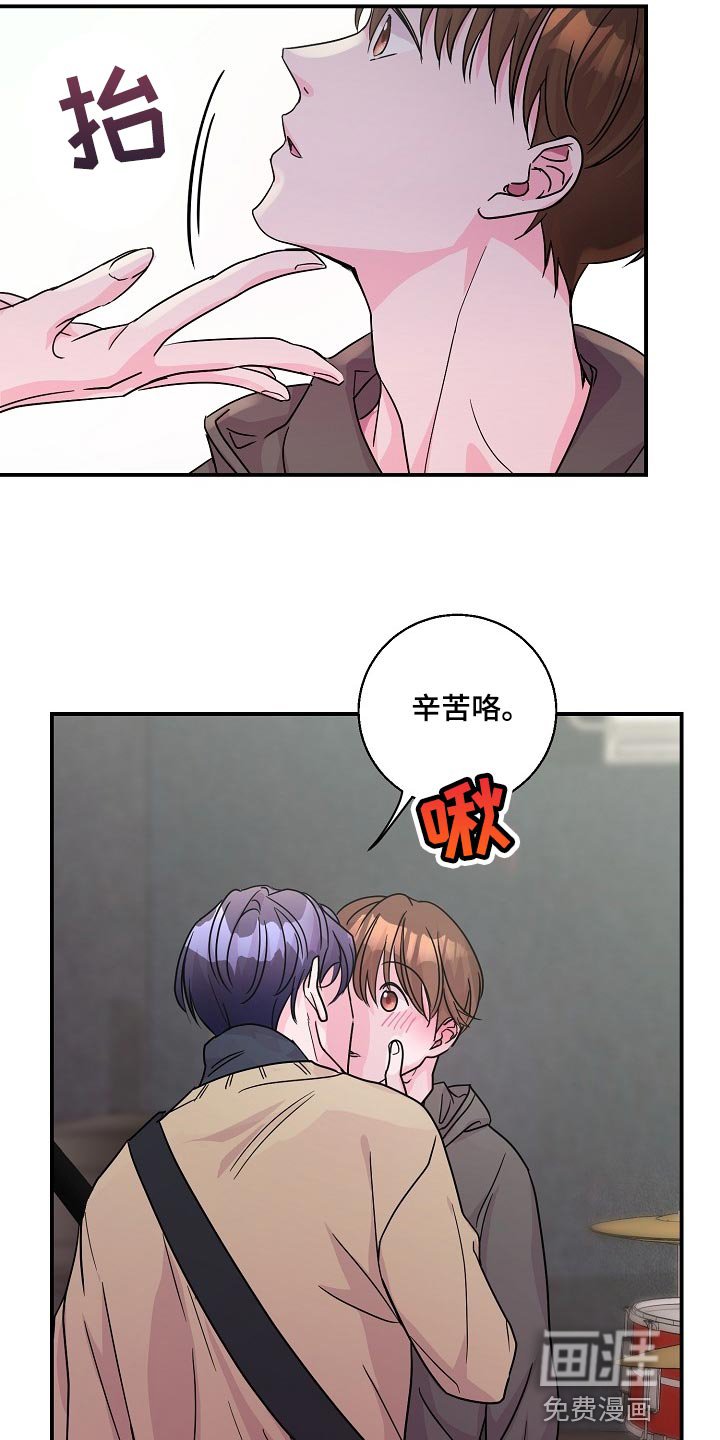 第23章：礼物