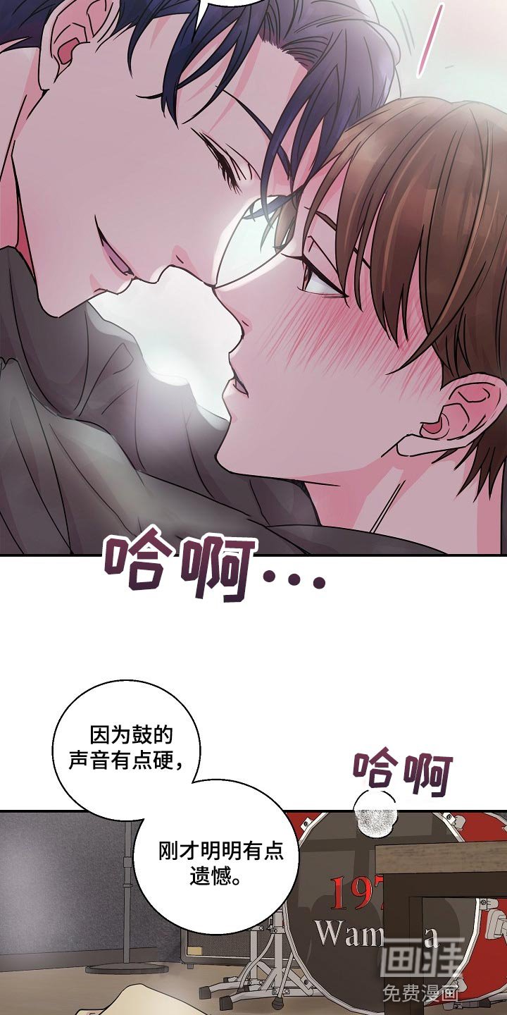 第23章：礼物