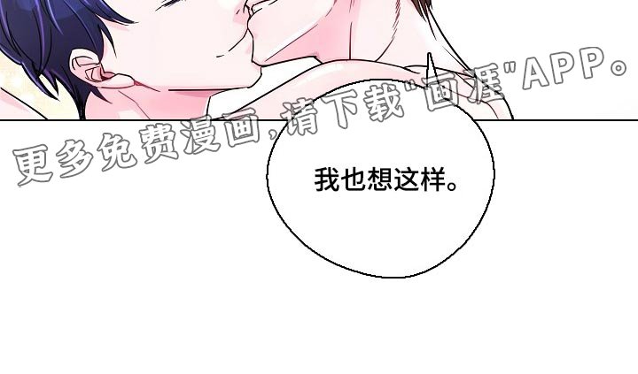 第23章：礼物