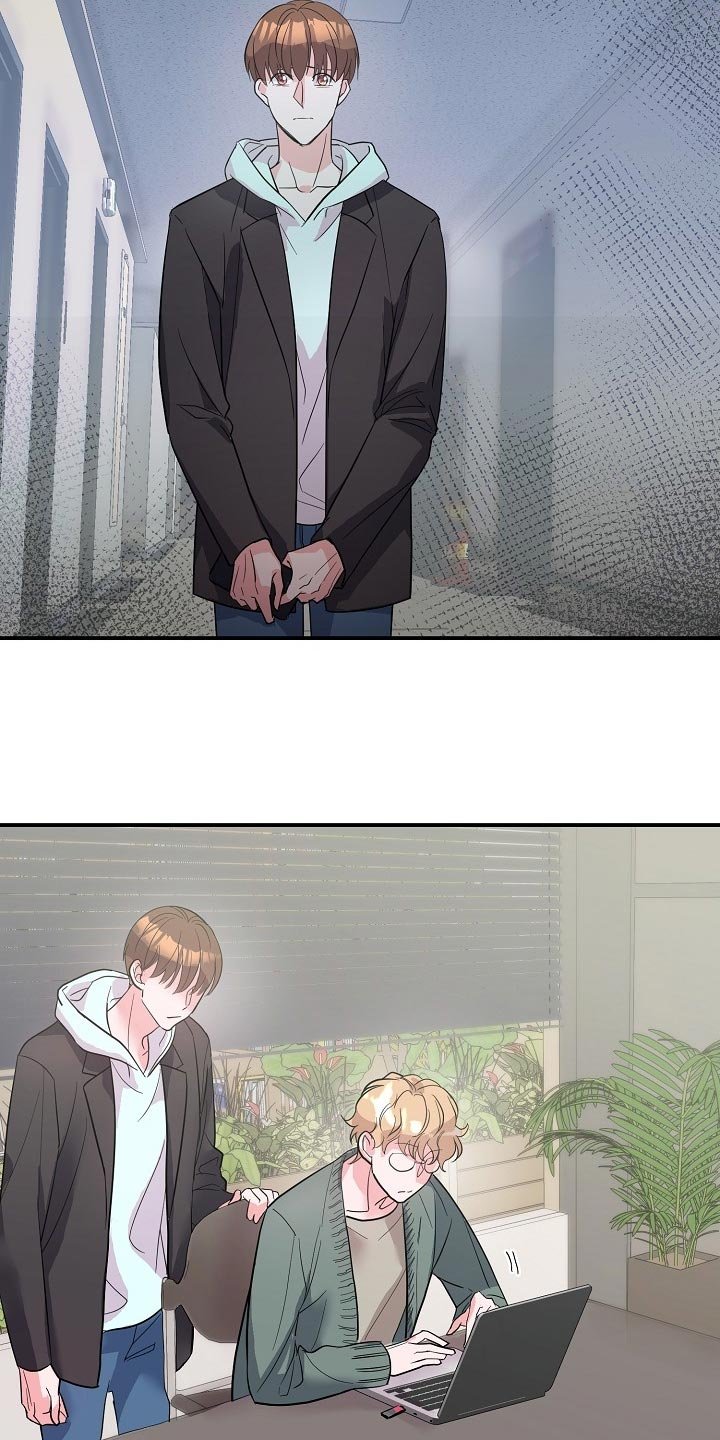 第26章：辅佐