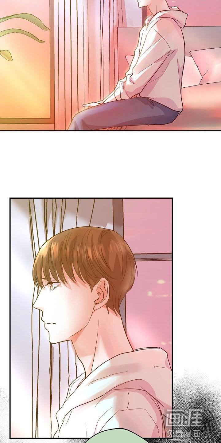第27章：错觉