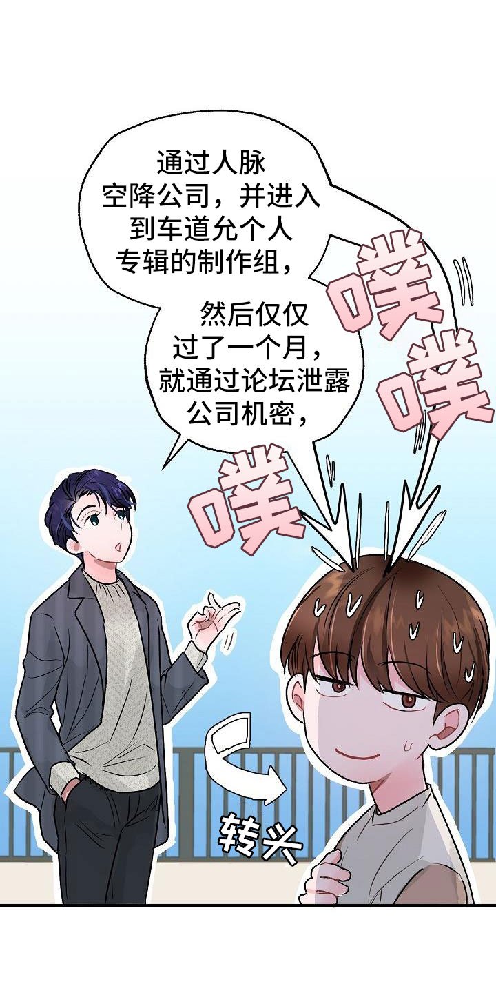 第3章：互相帮助