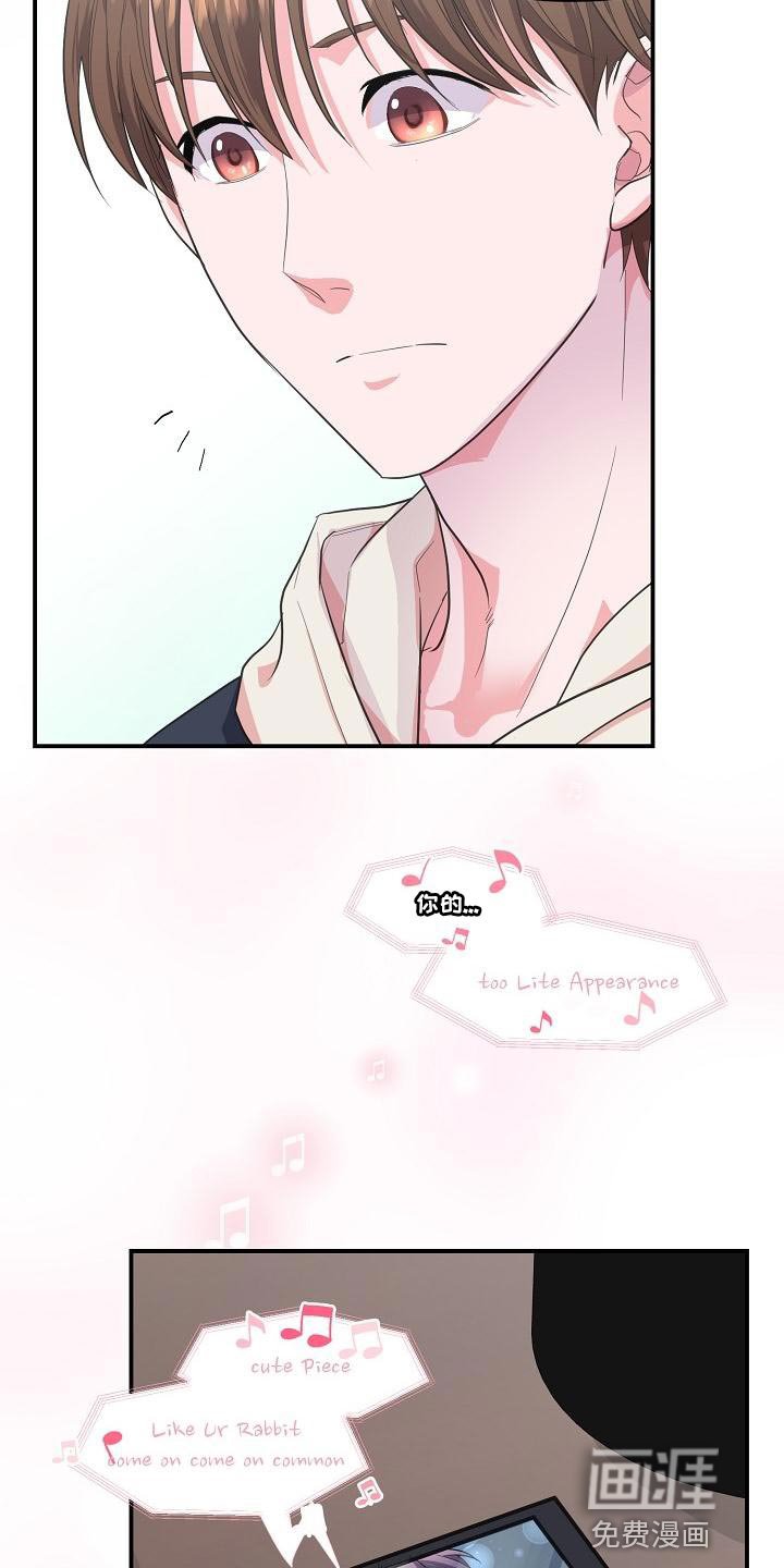 第30章：补偿