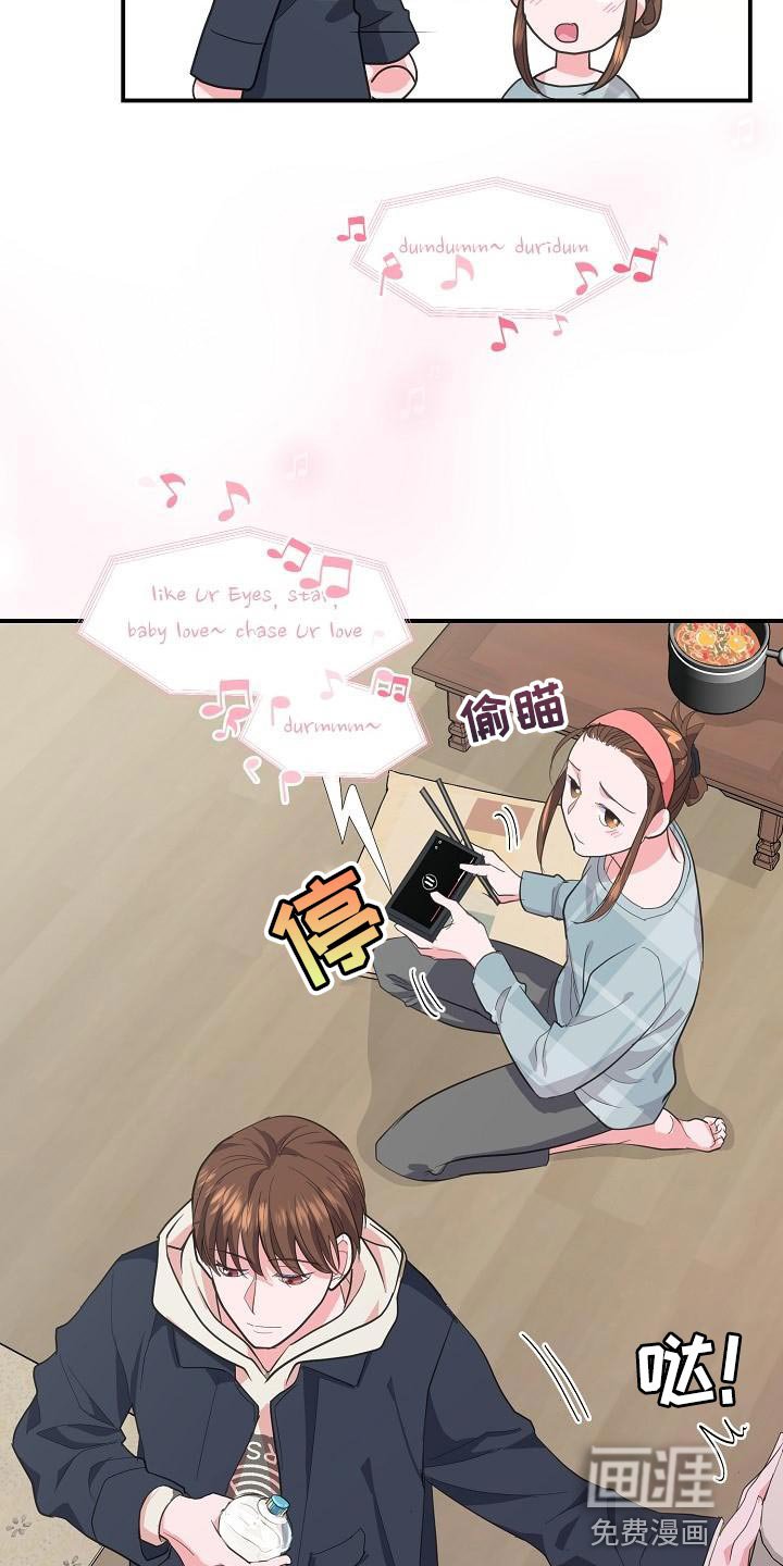第30章：补偿
