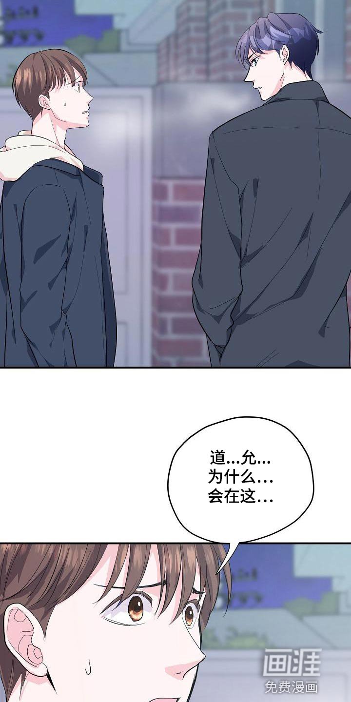 第32章：合同结束