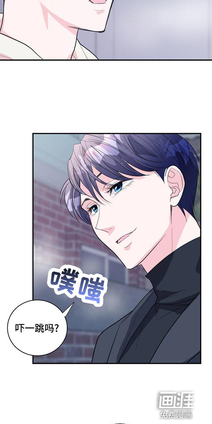 第32章：合同结束