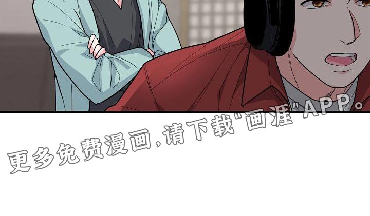 第34章：唱错歌词