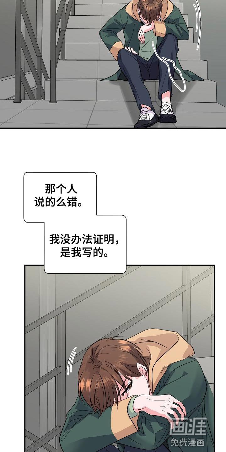 第37章：定金