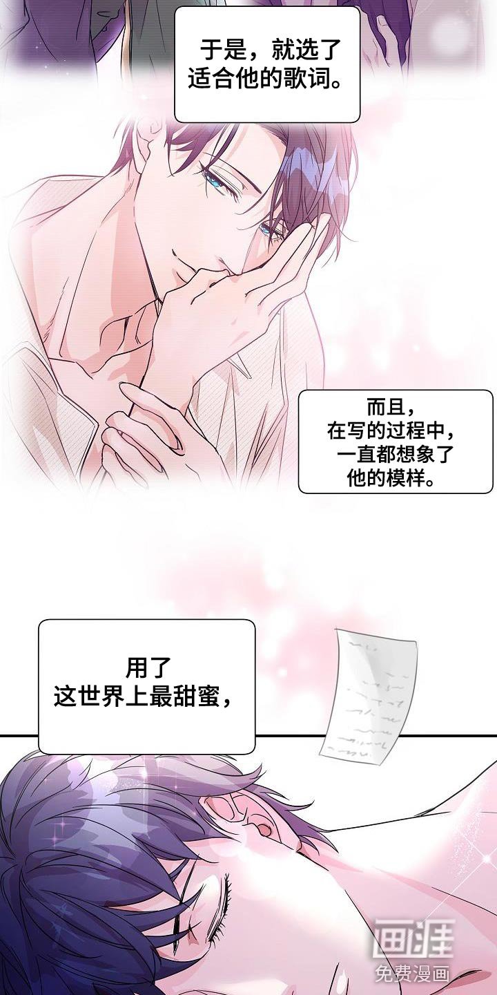 第37章：定金