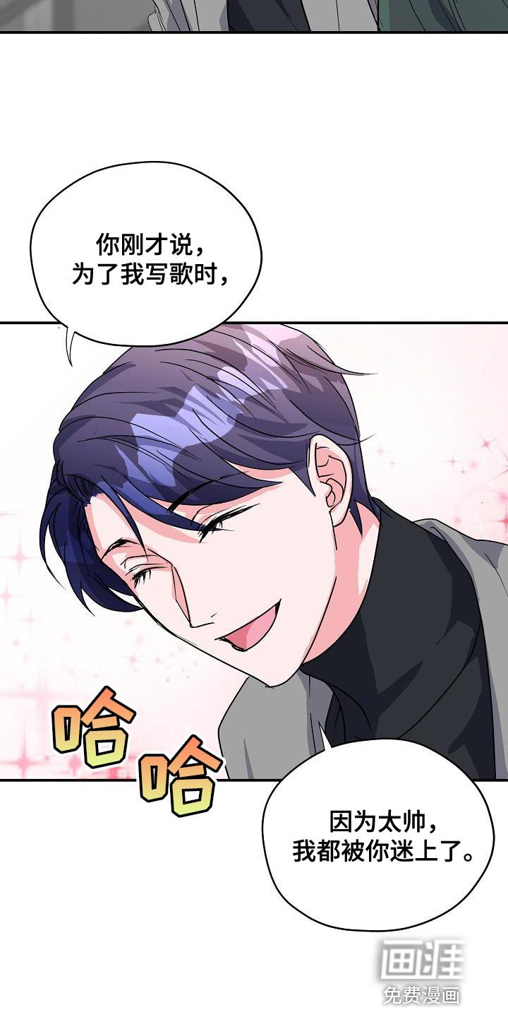 第37章：定金