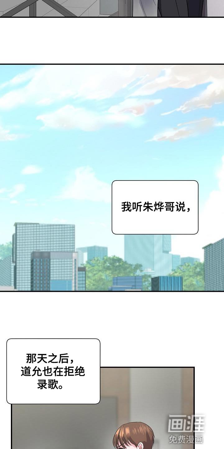 第37章：定金
