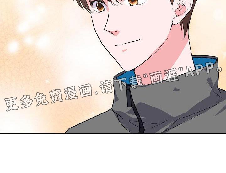 第37章：定金