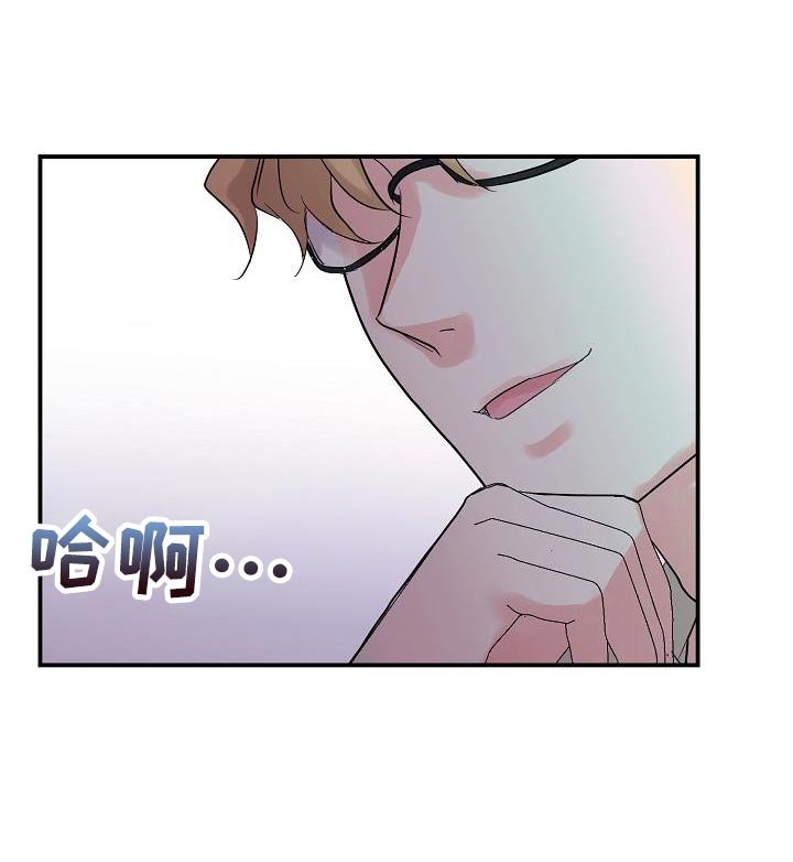 第38章：证据