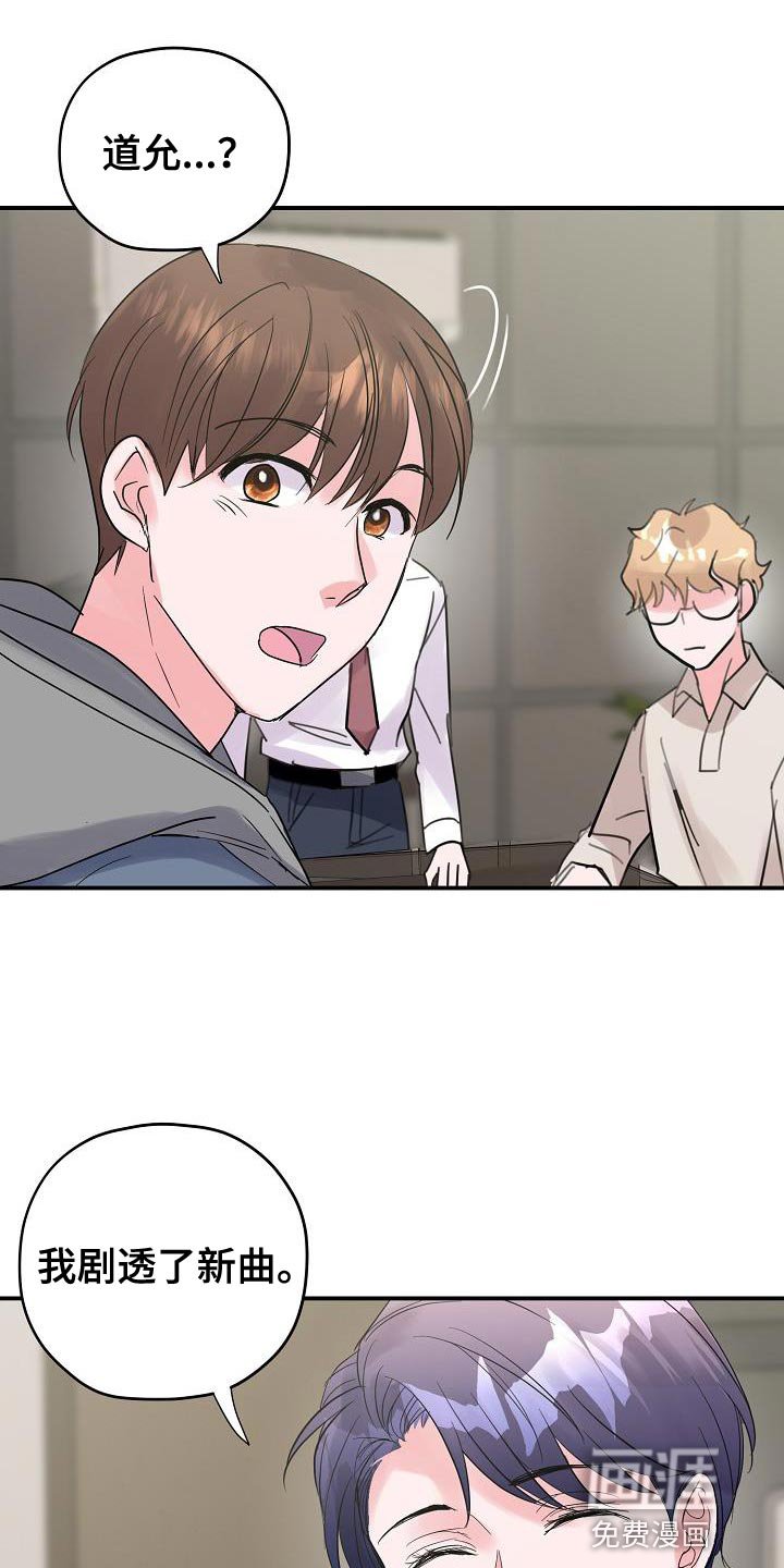 第38章：证据