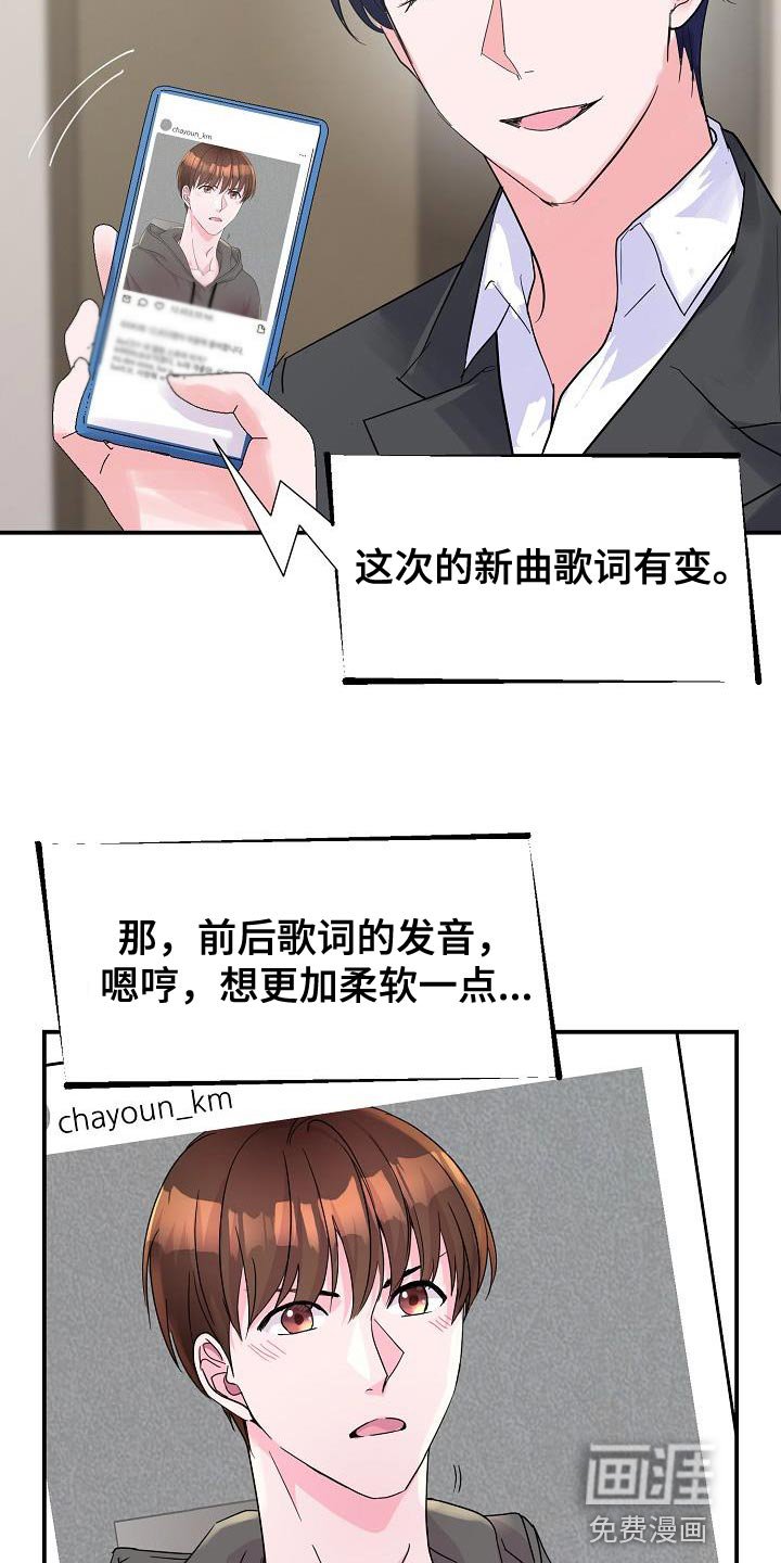 第38章：证据