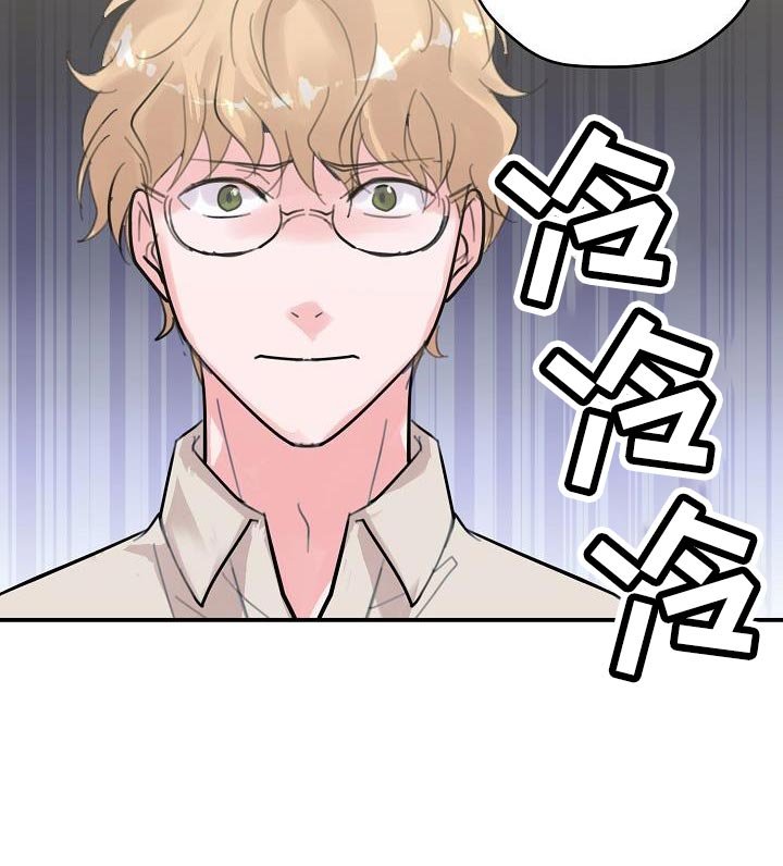 第38章：证据