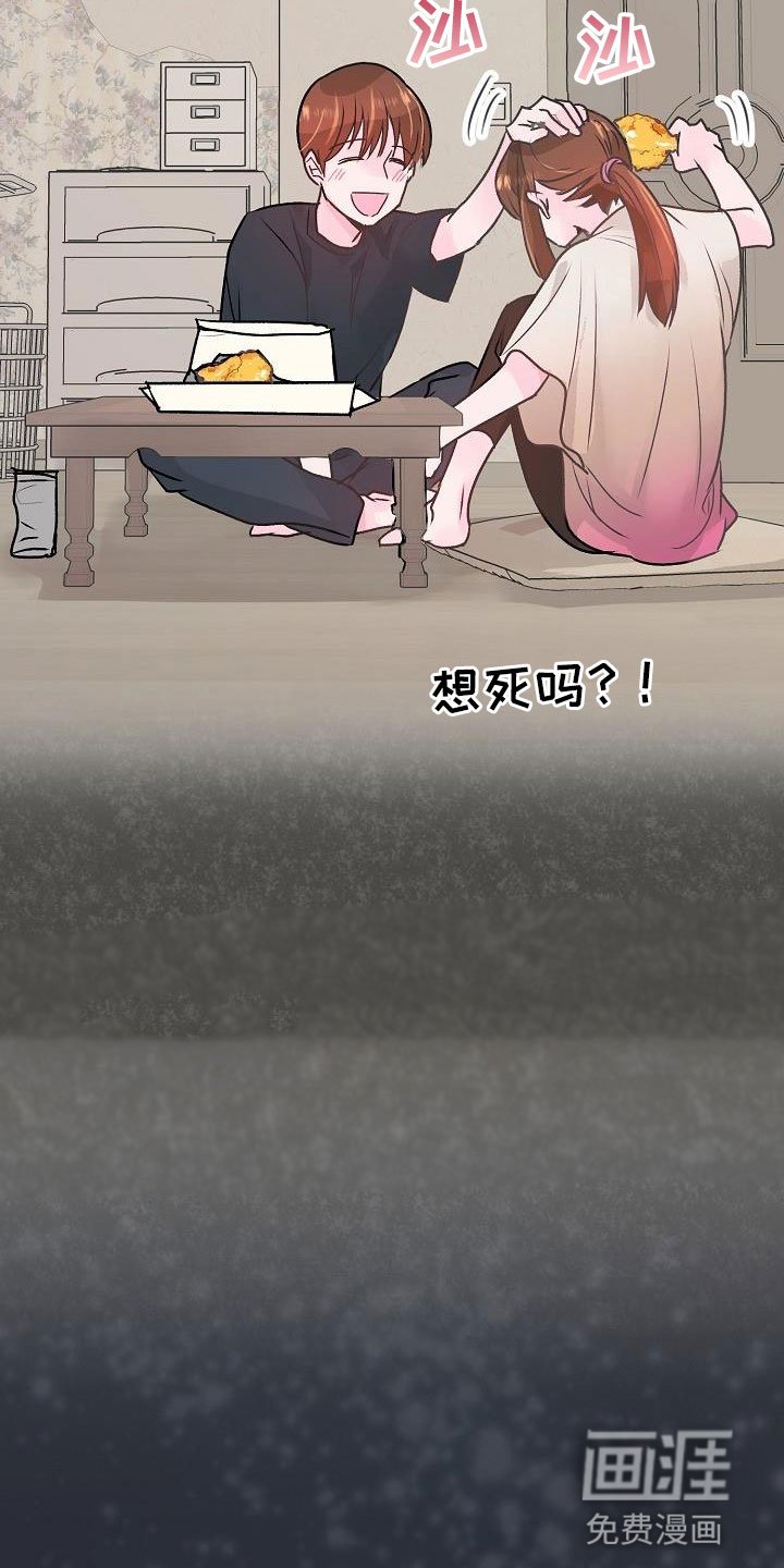 第5章：建议