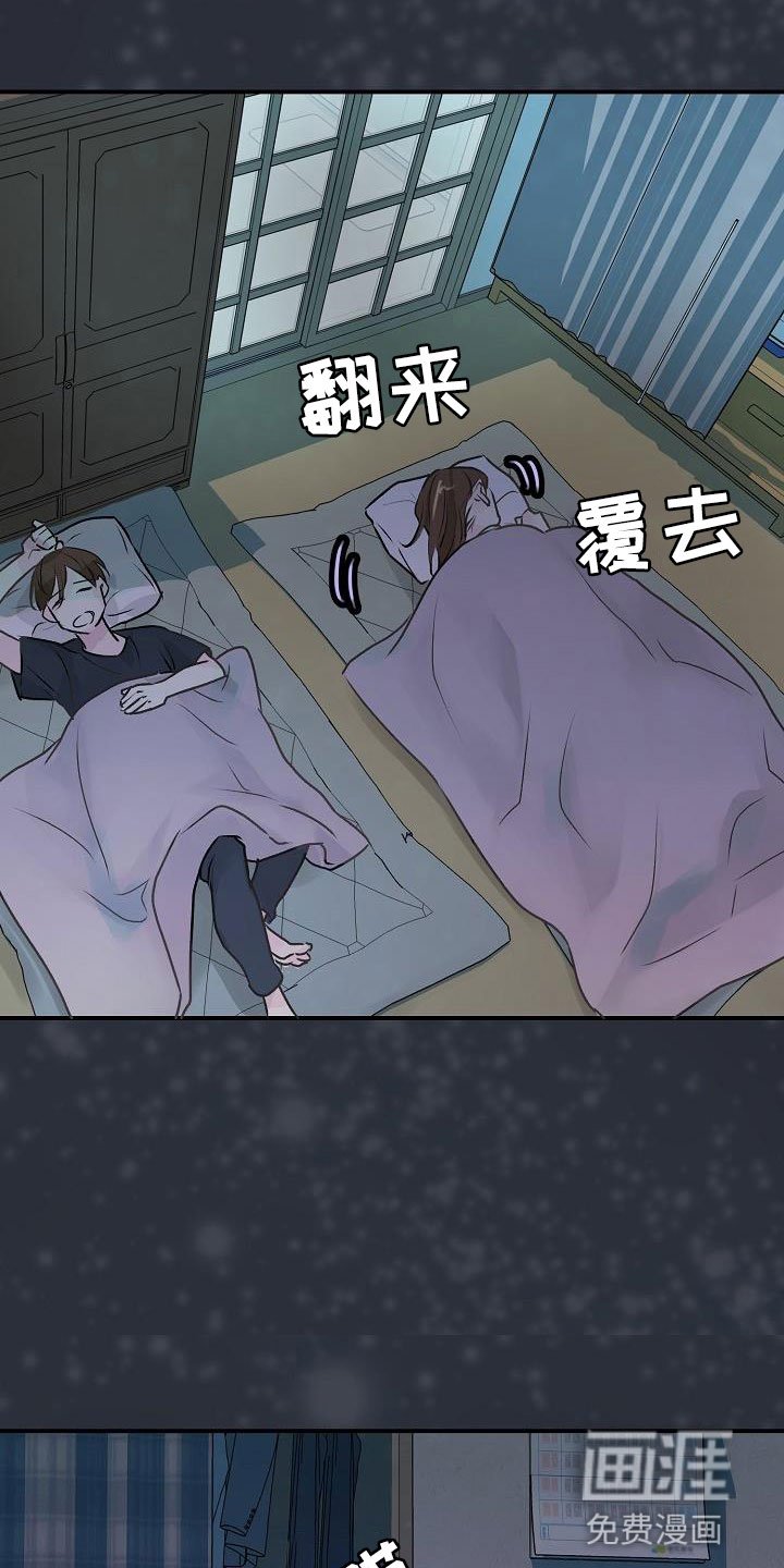 第5章：建议