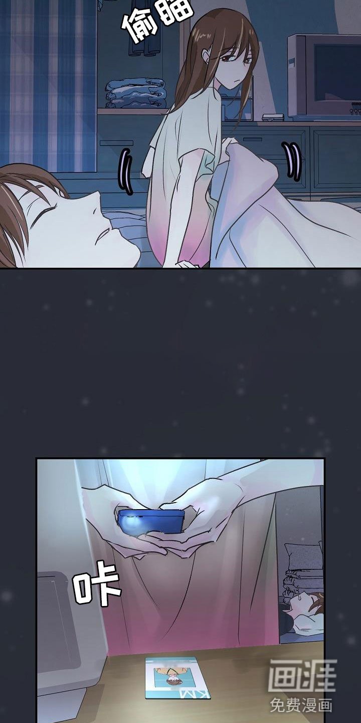 第5章：建议