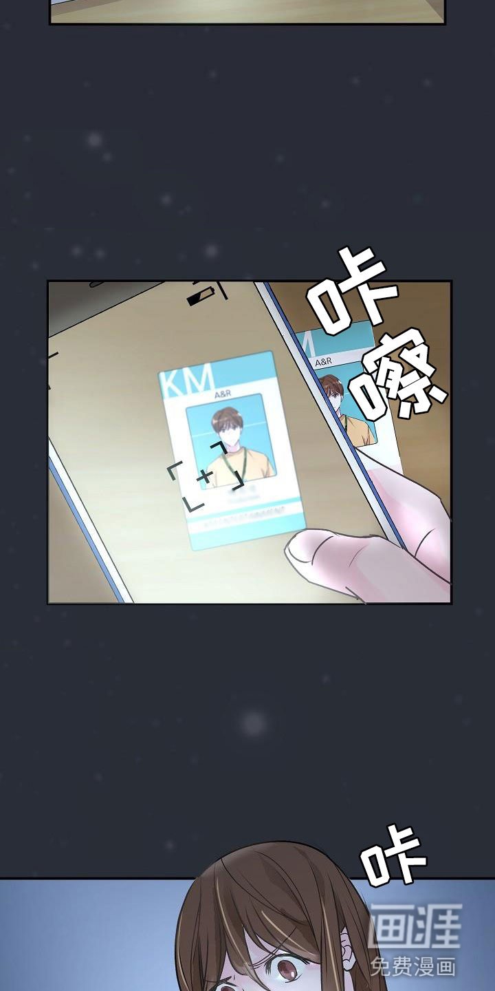 第5章：建议