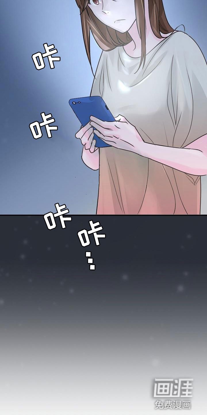 第5章：建议
