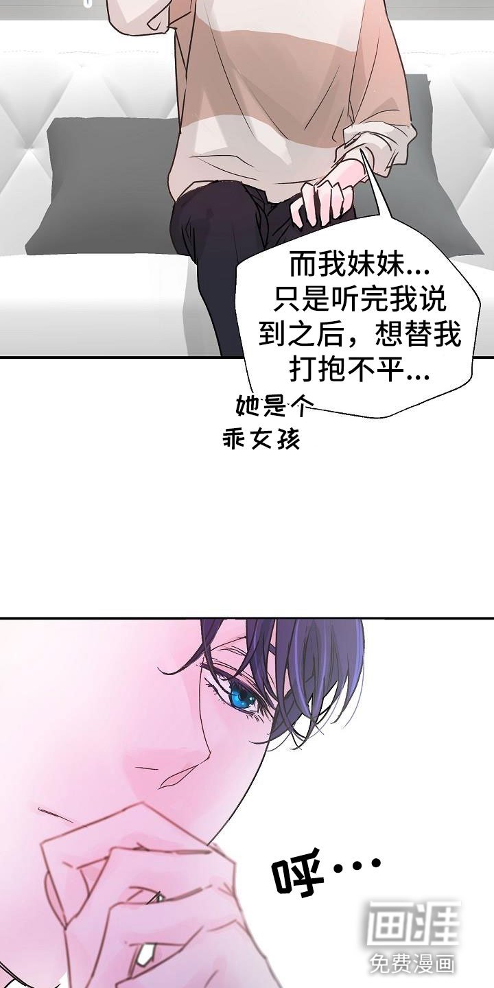 第5章：建议