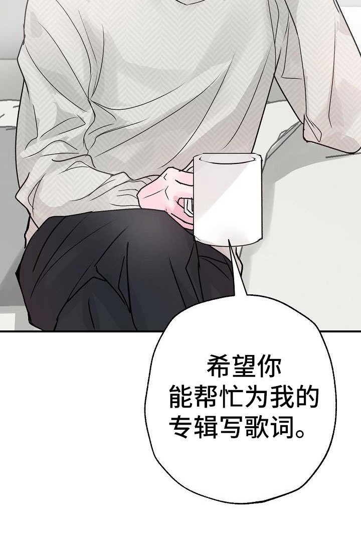 第5章：建议