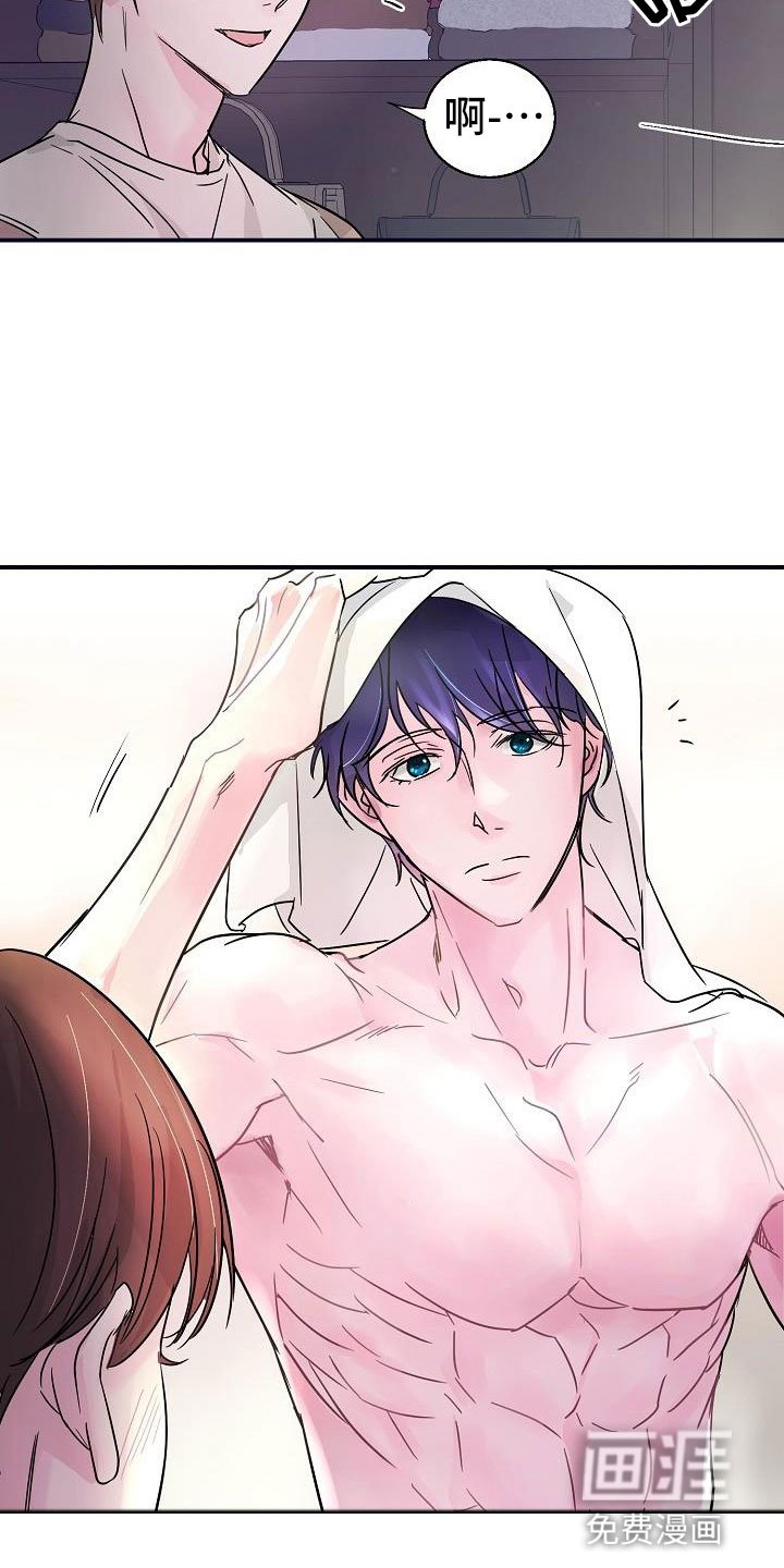 第7章：看歌词